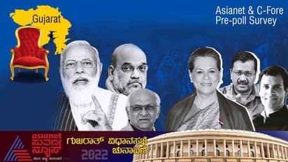 Gujarat Elections 2022: ಯಾವ್ಯಾವ ವಯಸ್ಸಿನ ಮತದಾರರ ಒಲವು ಯಾವ ಪಕ್ಷದತ್ತ ಇದೆ ನೋಡಿ..