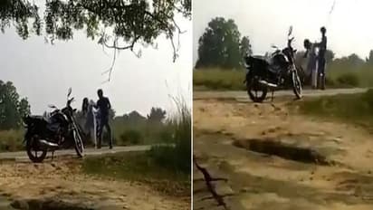 11वीं की छात्रा को साइकिल से स्कूल जाते वक्त रोक कर युवक ने मारे थप्पड़, सोशल मीडिया पर वायरल हुआ वीडियो