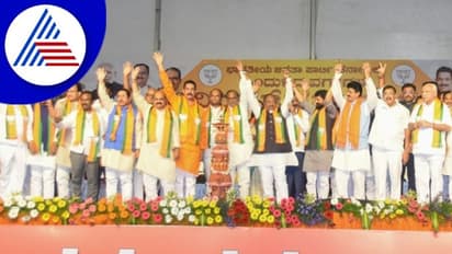 ಖರ್ಗೆ ತವರು ನೆಲ ಕಲಬುರಗಿಯಲ್ಲಿ ಮೊಳಗಿದ ಕೇಸರಿ ಪಾಂಚಜನ್ಯ