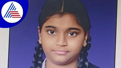 Chikkamagaluru: ಸಾವಿನಲ್ಲೂ ಸಾರ್ಥಕತೆ ಮೆರೆದ 14 ವರ್ಷದ ಬಾಲಕಿ