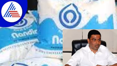 ನಂದಿನಿ ಹಾಲಿನ ದರ ಶೀಘ್ರವೇ ಲೀ.ಗೆ ₹ 3 ಹೆಚ್ಚಳ: ಬಾಲಚಂದ್ರ ಜಾರಕಿಹೊಳಿ