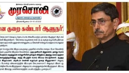 என்ன குறை கண்டார் ஆளுநர்..! இன்னொரு அண்ணாமலையாக ஆக வேண்டாம்..! தமிழக பாஜக தாங்காது- முரசொலி கடும் விமர்சனம்