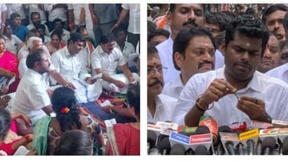 கோவையில் மிகப்பெரிய உயிர் சேதத்தை ஏற்படுத்த திட்டம்..? ஆணி, பாஸ்ராஸ் குண்டுகளை காண்பித்து அண்ணாமலை ஆவேசம்