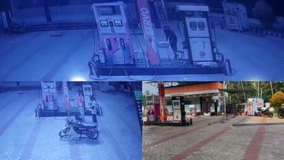 കുന്നംകുളത്ത് പെട്രോൾ പമ്പിൽ കവർച്ച; ബൈക്കിലെത്തിയ നാലംഗ സംഘം പതിനായിരം രൂപ കവർന്ന് രക്ഷപ്പെട്ടു