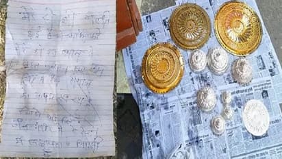 ದೇಗುಲದಿಂದ ಕದ್ದ ವಸ್ತುಗಳನ್ನು ಕ್ಷಮಾಪಣೆ ಪತ್ರದೊಂದಿಗೆ ವಾಪಸ್ ನೀಡಿದ ಕಳ್ಳ..!