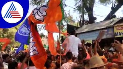 ವಿಜಯಪುರ ಮಹಾನಗರ ಪಾಲಿಕೆ ಚುಕ್ಕಾಣಿ ಬಿಜೆಪಿಗೆ!?