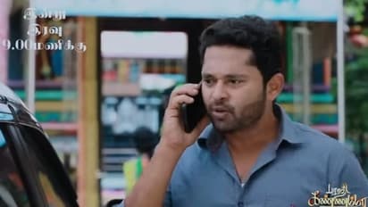 bharathi kannamma :அவமானப்பட்ட பாரதி.. திருமணத்தை நடத்த விடாமல் புது திட்டம் தீட்டும் வெண்பா... இன்றைய எபிசோட்