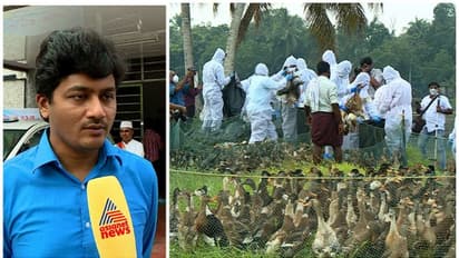 ആലപ്പുഴയിൽ പക്ഷിപ്പനി രൂക്ഷം, സാമ്പിൾ പരിശോധനക്ക് അയക്കാൻ പ്രതിസന്ധി; പ്രതിരോധ നടപടിയെ ഗുരുതരമായി ബാധിക്കും