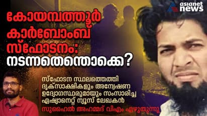 മുന്നില്‍ ആളിക്കത്തുന്ന കാര്‍, ചിന്നിച്ചിതറിയ മാര്‍ബിള്‍, ആണികള്‍, ക്ഷേത്രത്തിനടുത്തുള്ളവര്‍ പുലര്‍ച്ചെ കണ്ടത്