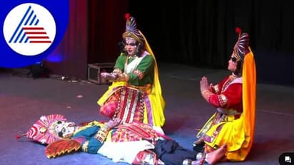 ಉಡುಪಿ: ಯಕ್ಷಗಾನಂ ಗೆಲ್ಗೆ, ಸಿರಿಗನ್ನಡಕ್ಕೂ ಏಳ್ಗೆ