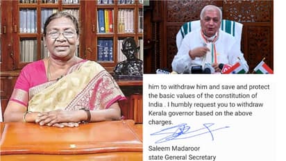 'ഗവർണർ അധികാര ദുർവിനിയോഗം നടത്തുന്നു, ഇല്ലാത്ത അധികാരം ഉപയോഗിക്കുന്നു' ഗവർണർക്കെതിരെ രാഷ്ട്രപതിക്ക് പരാതി