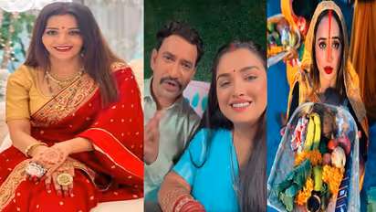 मोनालिसा,अक्षरा सिंह, रानी चटर्जी ने मनाया छठ, सुहागन बनी आम्रपाली दुबे ने निरहुआ के साथ दी बधाई, देखें पिक्स