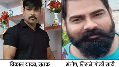 ग्वालियर में दोस्त ने अपने ही जिगरी यार का कर दिया मर्डर, सामने आई चौंकाने वाली वजह