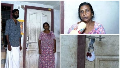 കുടുംബത്തെ പെരുവഴിയിലാക്കി ജപ്തി; നടപടി അർബൻ കോഓപ്പറേറ്റീവ് ബാങ്കിന്‍റേത്, അമ്മയും മക്കളും പെരുവഴിയില്‍