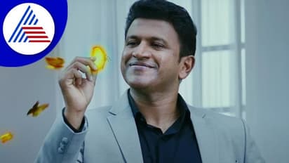 Bengaluru: ಪಂತರಪಾಳ್ಯ ಸೂಪರ್‌ ಸ್ಪೆಷಾಲಿಟಿ ಆಸ್ಪತ್ರೆಗೆ ಪುನೀತ್‌ ರಾಜ್‌ಕುಮಾರ್‌ ಹೆಸರು