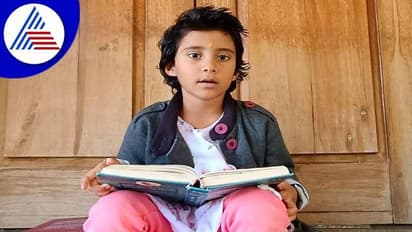 ಕೊಪ್ಪಳ: ಇಂಗ್ಲಿಷ್ ವ್ಯಾಮೋಹದ ಮಧ್ಯೆ 5 ವರ್ಷದ ಬಾಲಕಿಯ ಕನ್ನಡ ಪ್ರೇಮ..!