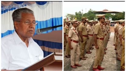 'സദ്​ഗുണങ്ങൾ ഇല്ലാത്തവർ പൊലീസിൽ വേണ്ട, ചിലർ  അപമാനമുണ്ടാക്കുന്നു'; മുന്നറിയിപ്പുമായി മുഖ്യമന്ത്രി