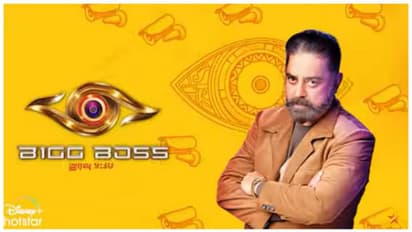 நாமினேஷனில் சிக்காமல் தப்பித்து வந்தவரை பிளான் போட்டு மாட்டிவிட்ட ஹவுஸ்மேட்ஸ்.. அப்போ இந்தவார எலிமினேஷன் இவரா?