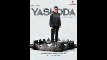 Yashoda Movie: சமந்தாவின் 'யசோதா' திரைப்படத்தின் சென்சார் தகவல் வெளியானது..!