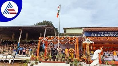 ಚಿಕ್ಕಮಗಳೂರು: ಕರ್ನಾಟಕ ರಾಜ್ಯೋತ್ಸವದ ವೇದಿಕೆಗೆ ನುಗ್ಗಲು ಯತ್ನ, ಪ್ರತಿಭಟನಾನಿರತರ ಬಂಧನ