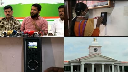 'യുവതി യുവാവിന് കൊടുത്ത കഷായം പോലെയാണ് സർക്കാര്‍ ഉത്തരവ്'; പെന്‍ഷന്‍പ്രായം ഉയര്‍ത്തിയതിനെതിരെ യൂത്ത്കോണ്‍ഗ്രസ്