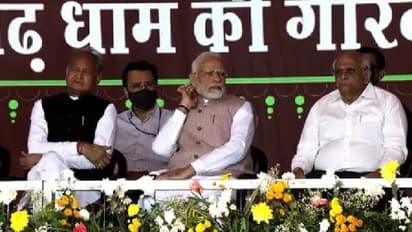 3 राज्यों के आदिवासियों के बीच से राजस्थान में PM मोदी की हुंकार, तीन मुख्यमंत्री यूं हाथ जोड़कर खड़े रहे