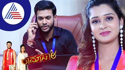 Ramachari: ನನ್ನ ಪಾಲಿಗೆ ನೀನು ಯಾರು ರಾಮಾಚಾರಿ ಅಂತಿದ್ದಾಳೆ ಚಾರು!
