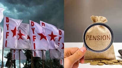പെൻഷൻ പ്രായം 60 ആക്കിയ ധനവകുപ്പ് ഉത്തരവ് പിൻവലിക്കണമെന്ന് ഡിവൈഎഫ്ഐ
