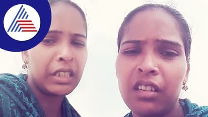 ಚಿತ್ರದುರ್ಗ: ಗಂಡನ ಕಿರುಕುಳಕ್ಕೆ ತಾಯಿ ಮಕ್ಕಳು ಬಲಿ