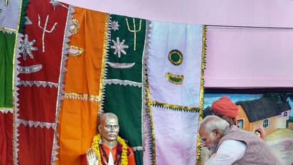 आदिवासी समुदाय के लिए समर्पित रहे हैं पीएम मोदी, सीएम रहते हुए भी चलाईं कई योजनाएं, अब दे रहे विस्तार