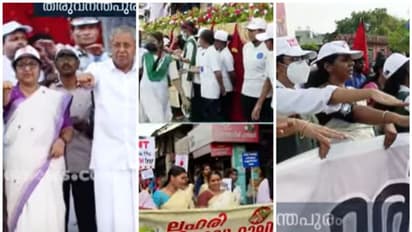 'സേ നോ ടു ഡ്രഗ്സ്'; സംസ്ഥാന സർക്കാരിന്റെ ലഹരി വിരുദ്ധ ക്യാംപെയിൻ രണ്ടാം ഘട്ടം നവംബർ 14 മുതൽ