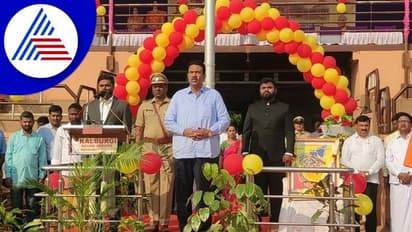 ಬಾಗಲಕೋಟೆಯಲ್ಲಿ ಅದ್ಧೂರಿ ಕನ್ನಡ ರಾಜ್ಯೋತ್ಸವ: ಸಚಿವ ಸಿ.ಸಿ. ಪಾಟೀಲ ಧ್ವಜಾರೋಹಣ