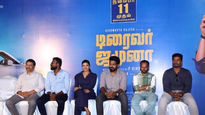 நயனுக்கு திருமணம் ஆனதால்.. அடுத்த லேடிசூப்பர்ஸ்டார் ஆக பிளான் போடுகிறாரா ஐஸ்வர்யா ராஜேஷ்? அவரே சொன்ன நச் பதில்