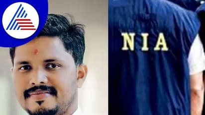 NIA:பாஜக தலைவர் கொலை: பிஎப்ஐ உறுப்பினர்கள் 4 பேர் பற்றி தகவல் அளித்தால் ரூ.14 லட்சம் பரிசு: என்ஐஏ அறிவிப்பு