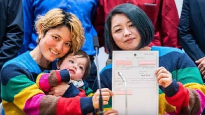 സ്വവർ​ഗാനുരാ​ഗികളായ ദമ്പതികൾക്കിനി സർട്ടിഫിക്കറ്റും, പുതിയ മുന്നേറ്റവുമായി ടോക്കിയോ