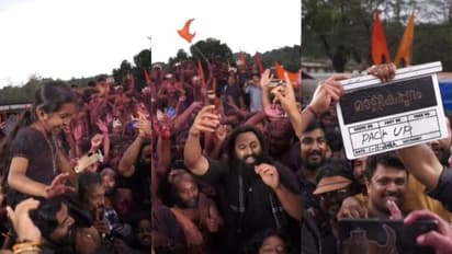 'മാളികപ്പുറ'ത്തിന് പാക്കപ്പ്; സഹപ്രവര്‍ത്തകര്‍ക്കൊപ്പം ചുവടുവച്ച് ഉണ്ണി മുകുന്ദന്‍: വീഡിയോ