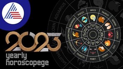 Horoscope 2023: ಹೊಸ ವರ್ಷ ನಿಮ್ಮ ರಾಶಿಗೆ ಅದೃಷ್ಟ ತರಲಿದೆಯೇ?