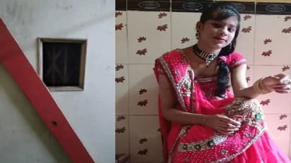 16 साल की लड़की ने खिड़की से झांका और सिर पर आ गिरी मौत, लुका-छिपी खेल रही थी मासूम