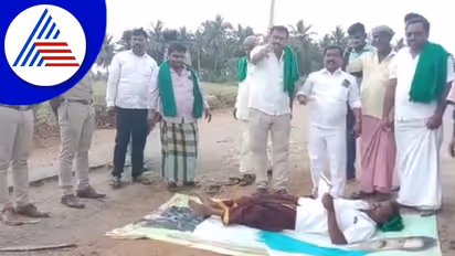 Haveri: ರಸ್ತೆಯಲ್ಲಿ ಅಡ್ಡ ಮಲಗಿ ವಿಭಿನ್ನ ಪ್ರತಿಭಟನೆ ಮಾಡಿದ ರೈತ ಮುಖಂಡರು