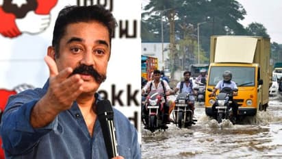 தத்தளிக்கும் சென்னை!! கூடுதல் ஏற்பாடுகள் அவசியம் - தமிழ்நாடு அரசுக்கு மக்கள் நீதி மய்யம் விடுத்த கோரிக்கை