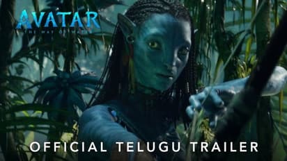 #Avatar2: 'అవతార్ 2' తెలుగు ట్రైలర్, అద్బుతం అనేది చిన్నమాట