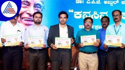 ಬೆಂಗಳೂರು: ಬಿಬಿಎಂಪಿ ಶಾಲಾ, ಕಾಲೇಜಿಗೆ ಕನಸಿನ ಶಾಲೆಯಡಿ 1 ಲಕ್ಷ ನೆರವು