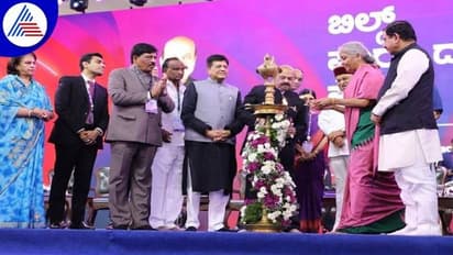 Global Investors Meet: ಮೊದಲ ದಿನವೇ 7 ಲಕ್ಷ ಕೋಟಿ ಹೂಡಿಕೆ, ನಿರಾಣಿ ಸಂತಸ