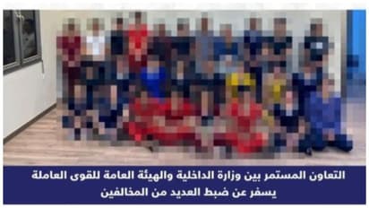 വേശ്യാവൃത്തിയില് ഏര്പ്പെട്ട 27 പ്രവാസികള് റെയ്ഡില് പിടിയിലായി