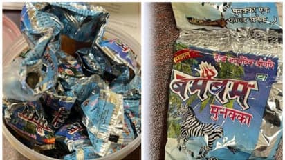 ലഗേജില് കഞ്ചാവുമായെത്തിയ പ്രവാസി വിമാനത്താവളത്തില് പിടിയില്