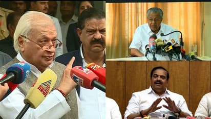 'ഗവർണർക്കനുകൂലമായി ബിജെപി പ്രചരണം നടത്തും,ഗവർണർക്കെതിരായ യുദ്ധപ്രഖ്യാപനം, ഭരണഘടനയോടുള്ള യുദ്ധപ്രഖ്യാപനം'