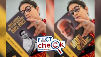 Fact Check: ಸ್ಮೃತಿ ಇರಾನಿ ಓದುತ್ತಿರುವುದು ಪ್ರಧಾನಿ ಮೋದಿ ಕುರಿತ ಪುಸ್ತಕ ರಾಹುಲ್ ಗಾಂಧಿಯದ್ದಲ್ಲ 