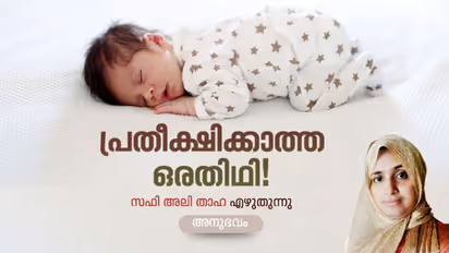  'ഞാനിനി എങ്ങനെയാണ് സ്‌കൂളില്‍ പോകുക; നാണക്കേട് കാരണം തലയുയര്‍ത്താന്‍ പറ്റുന്നില്ല.'