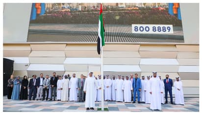 യുഎഇ ദേശീയ പതാക ദിനം ആഘോഷിച്ച് യൂണിയന് കോപ്