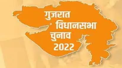 भाजपा का गढ़ है नवसारी, 32 साल से कोई नहीं हरा पाया, 5 बार MLA रहे नेता इस प्रदेश के हैं राज्यपाल